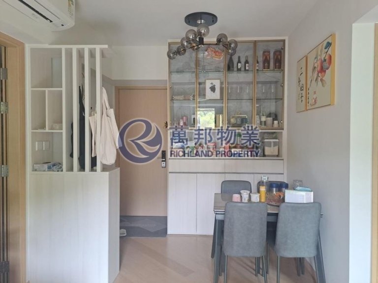 天鑽 Archives - 萬邦物業 - RICHLAND PROPERTY