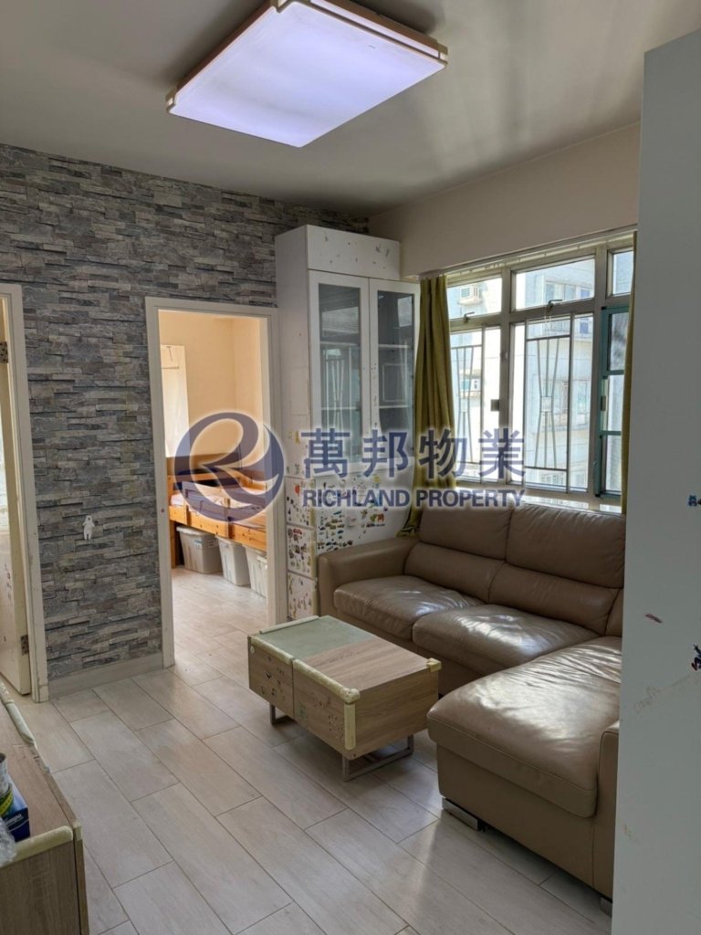 大埔中心 TAI PO CTR 高層 - 萬邦物業 - RICHLAND PROPERTY