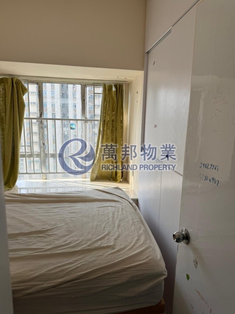 大埔中心 TAI PO CTR 高層 - 萬邦物業 - RICHLAND PROPERTY