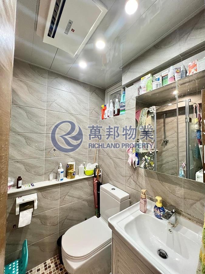 大埔廣場 TAI PO PLAZA (PSPS) 高層 - 萬邦物業 - RICHLAND PROPERTY