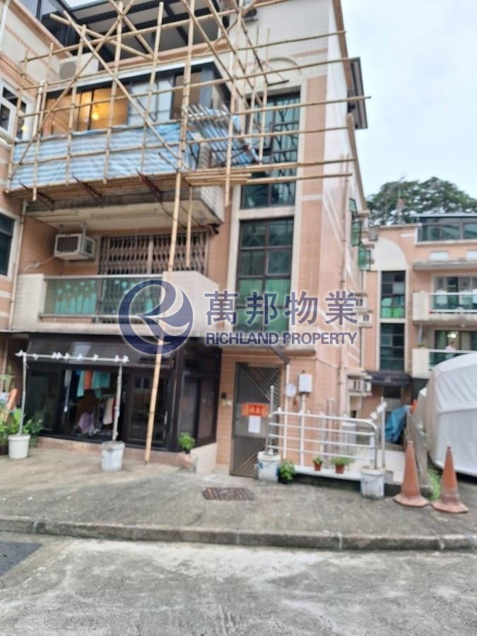 日榮花園 YAT WING GDN PH 01 低層 - 萬邦物業 - 大埔地產代理