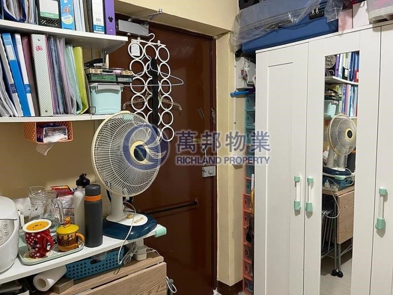 運頭塘村 WAN TAU TONG ESTATE 低層 - 萬邦物業 - 大埔地產代理