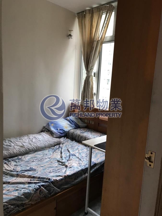 頌雅苑 CHUNG NGA COURT 低層