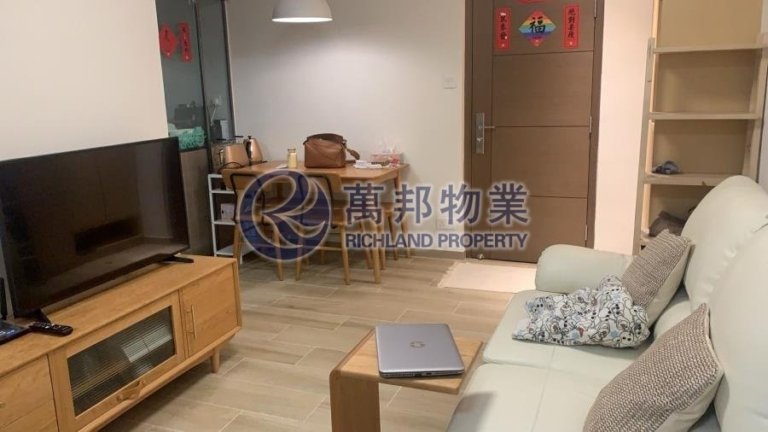 逸雅苑 YAT NGA COURT 高層 - 萬邦物業 - 大埔地產代理