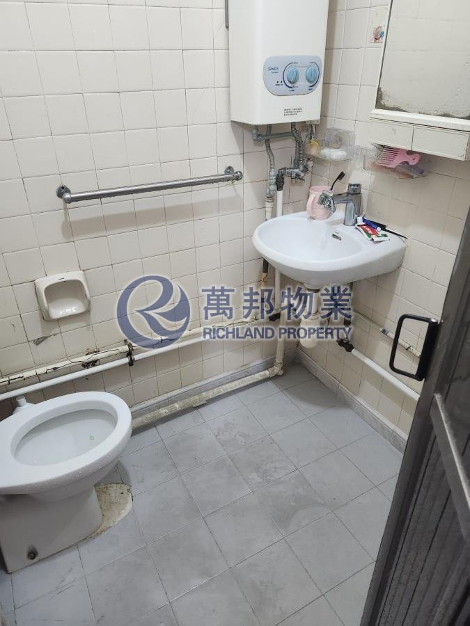 頌雅苑 CHUNG NGA COURT 高層