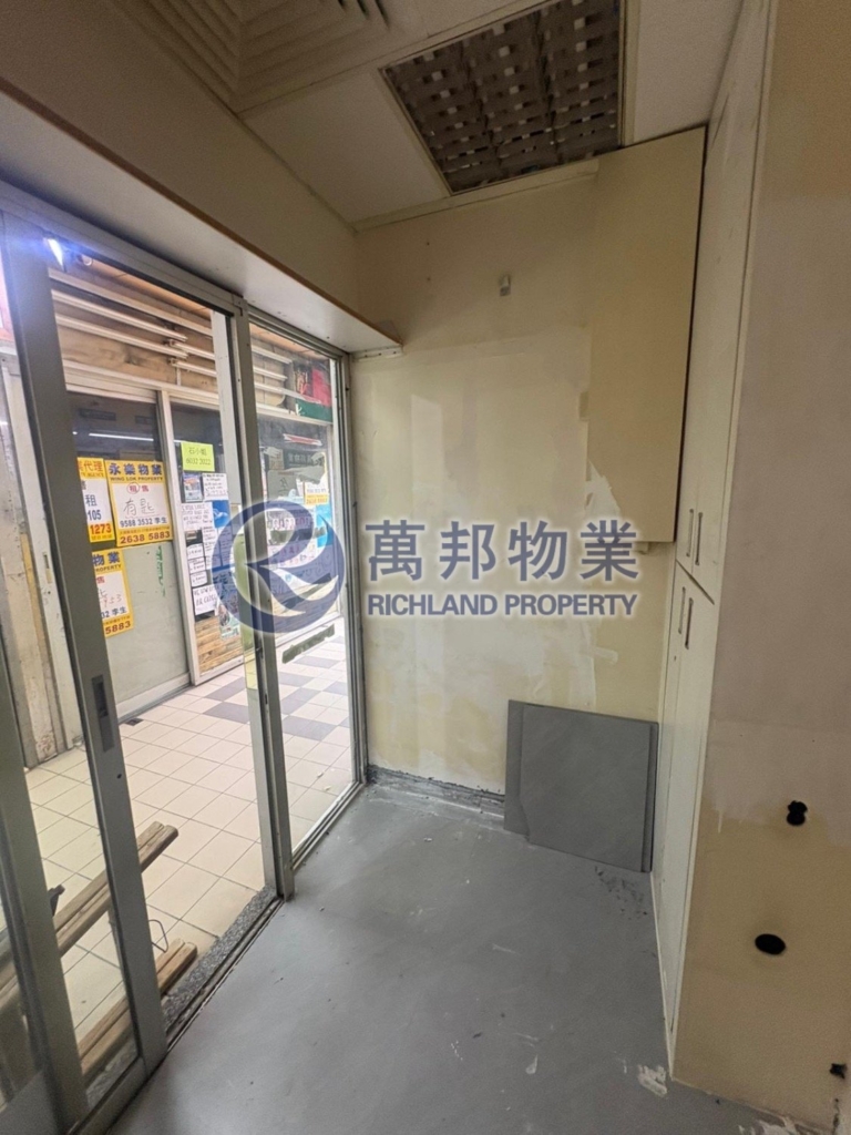 88廣場 88 SQUARE - 萬邦物業 - 大埔地產代理