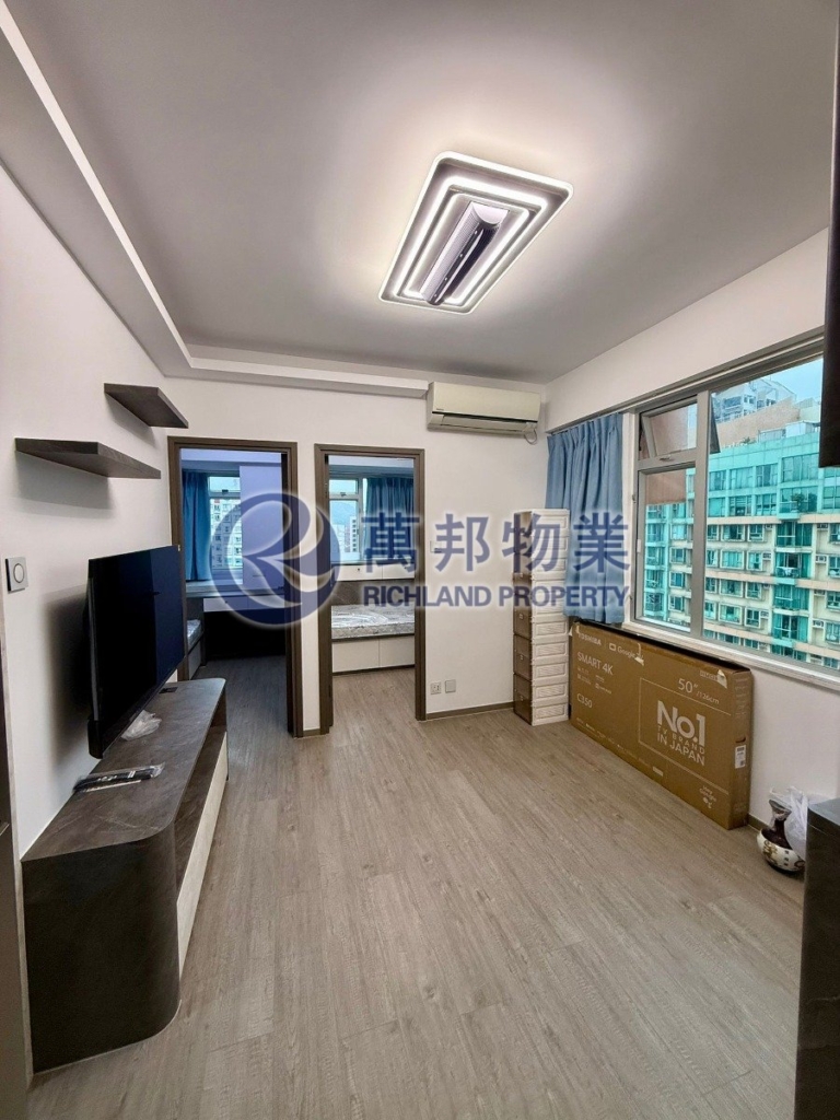 翠怡花園 GREENERY PLAZA 高層 - 萬邦物業 - 大埔地產代理