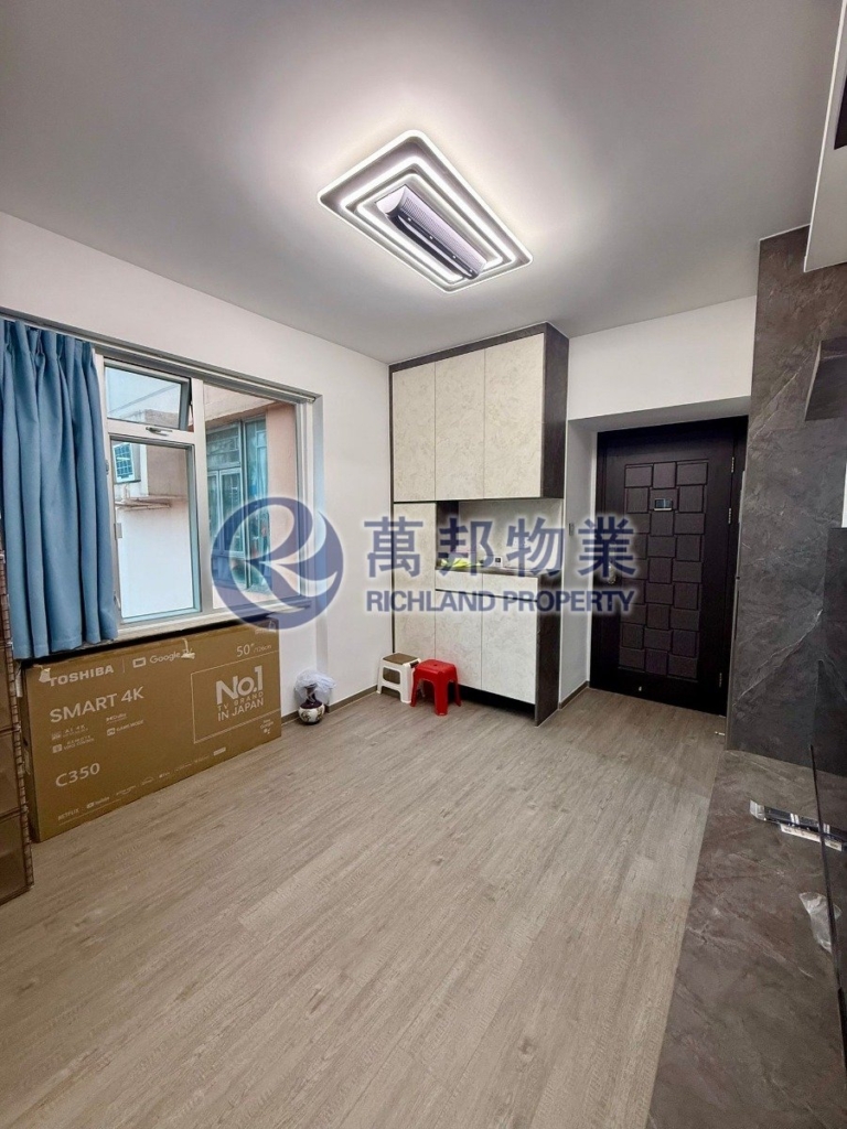 翠怡花園 GREENERY PLAZA 高層 - 萬邦物業 - 大埔地產代理