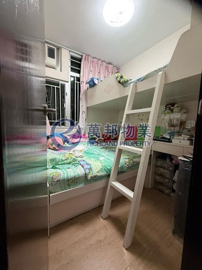 頌雅苑 CHUNG NGA COURT 中層 - 萬邦物業 - 大埔地產代理