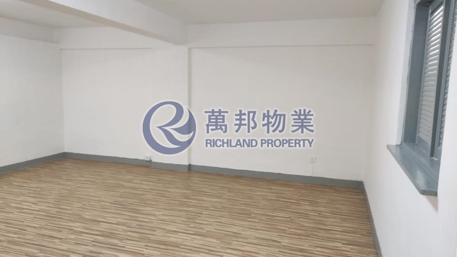 山塘新村 SHAN TONG NEW VILLAGE 低層