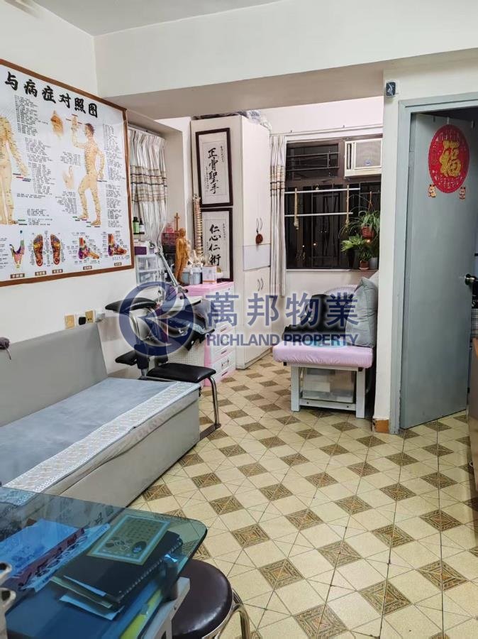 福安樓 FOOK ON BLDG 低層 - 萬邦物業 - 大埔地產代理