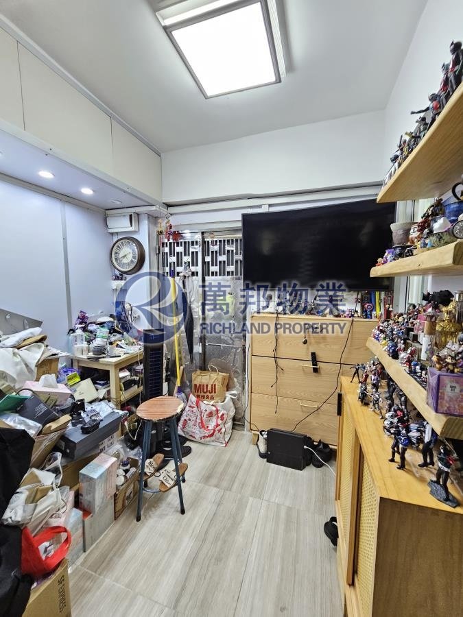瑞安大廈 SUI ON BLDG - 萬邦物業 - 大埔地產代理