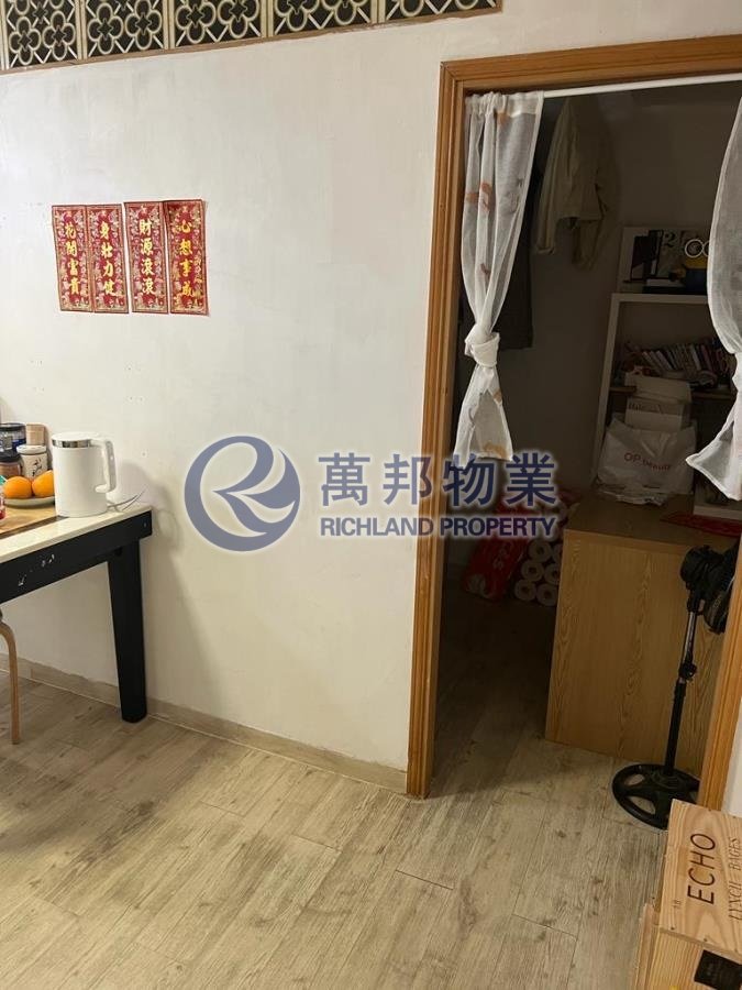 太和村 TAI WO ESTATE 低層