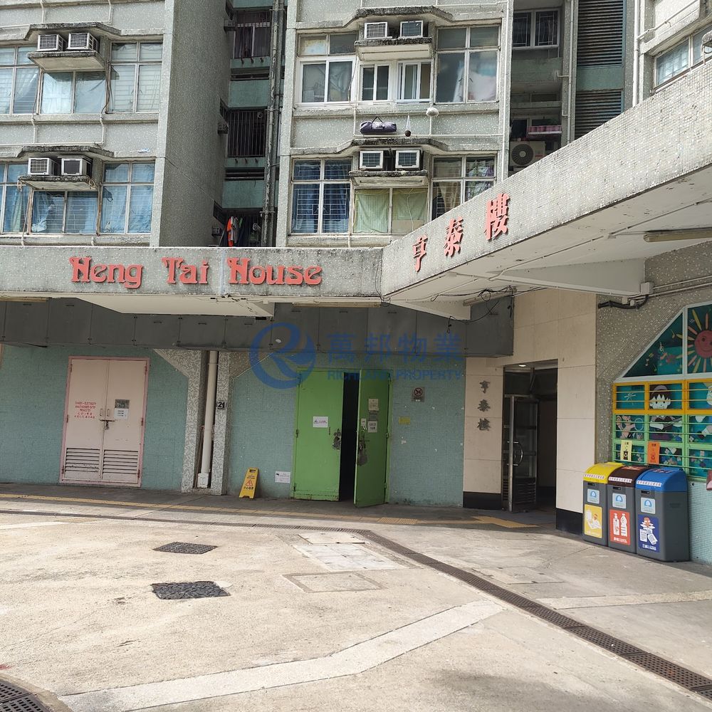 泰亨豪園 | 大埔村屋 - 萬邦物業 - 大埔地產代理