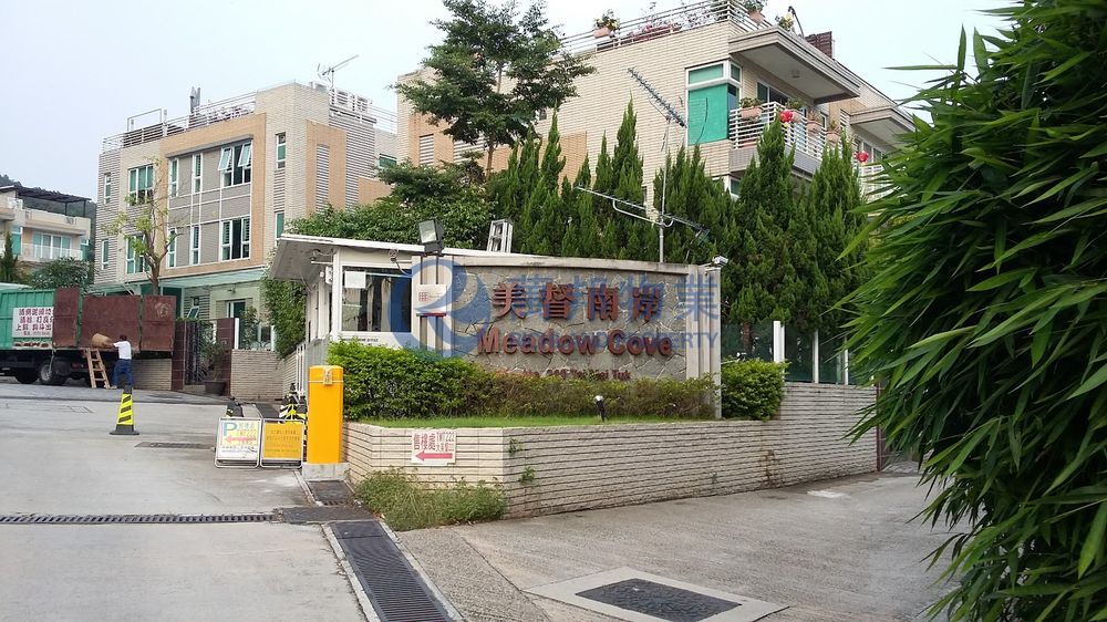 大美督222 | 大埔村屋 - 萬邦物業 - 大埔地產代理