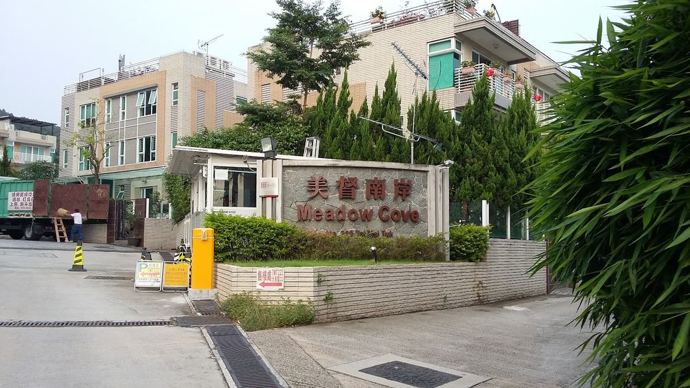 大美督222 | 大埔村屋 - 萬邦物業 - 大埔地產代理