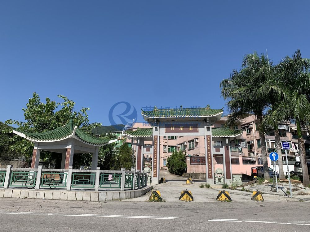 康樂花園 | 大埔村屋 - 萬邦物業 - 大埔地產代理