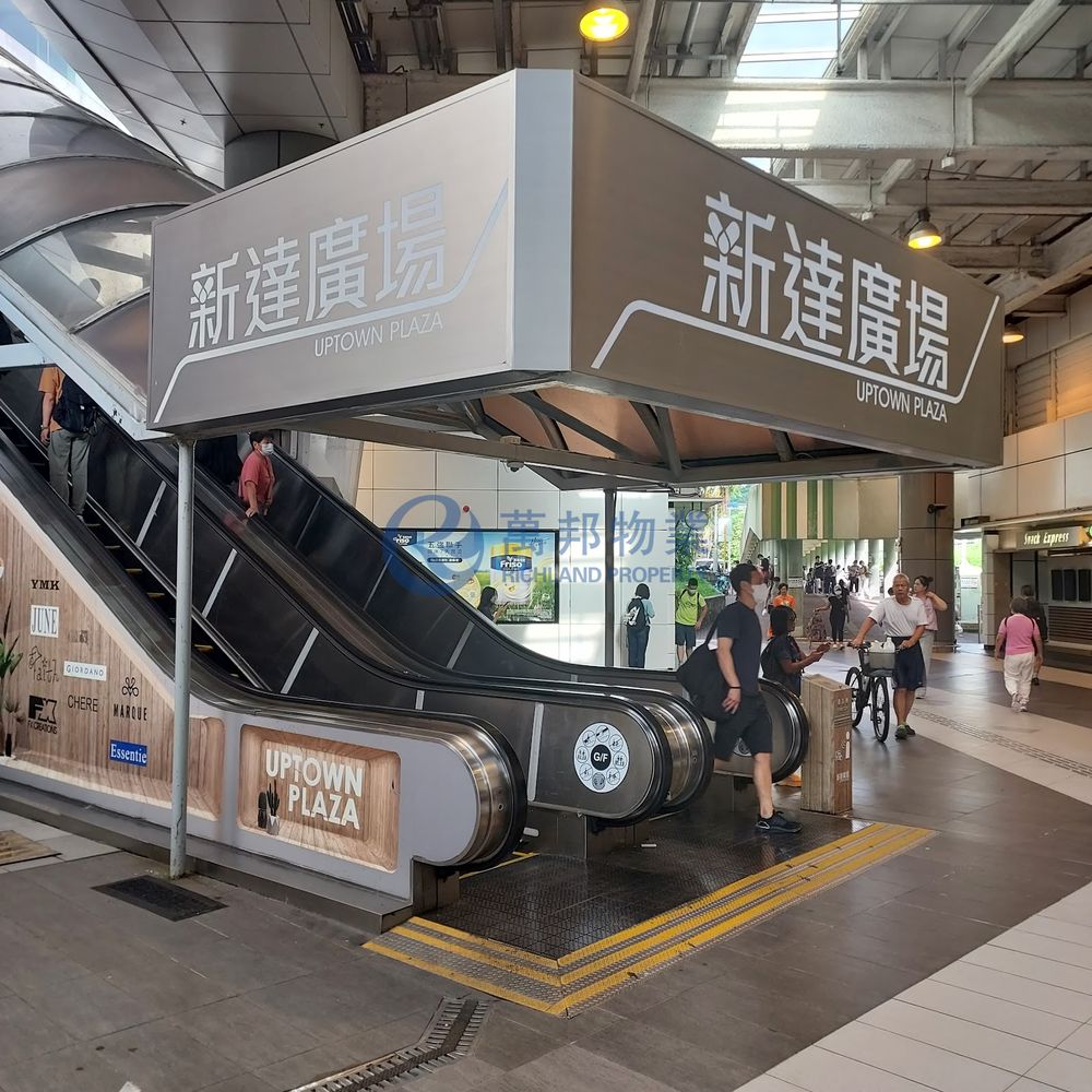 新達廣場 | 大埔市中心 - 萬邦物業 - 大埔地產代理