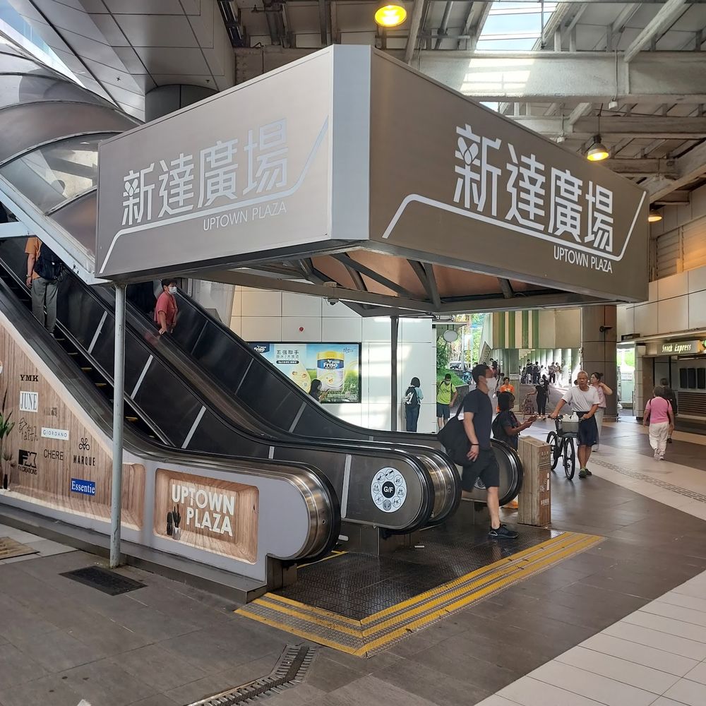 新達廣場 | 大埔市中心 - 萬邦物業 - 大埔地產代理
