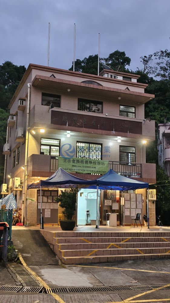 船灣詹屋 | 大埔村屋 - 萬邦物業 - 大埔地產代理