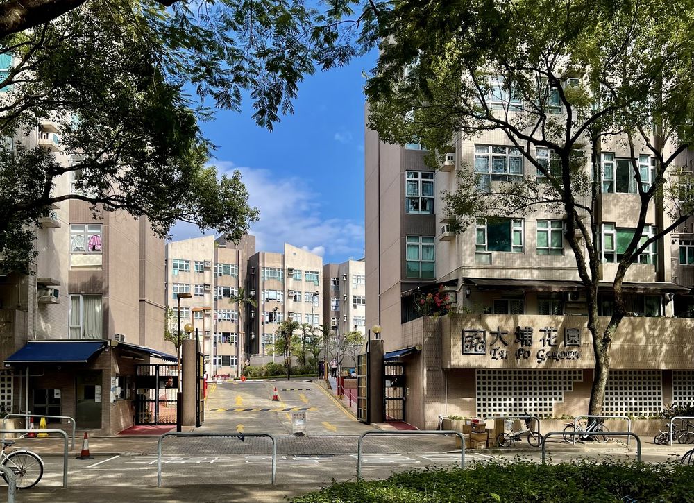 大埔花園 | 大埔豪宅 | 半山 - 萬邦物業 - 大埔地產代理