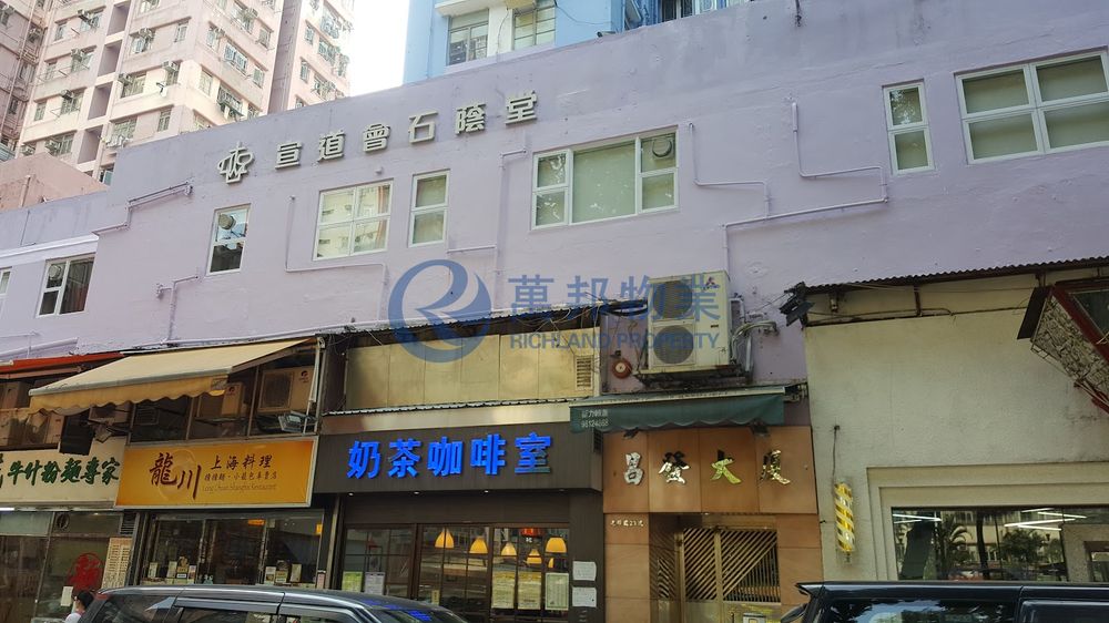 昌發樓 | 大埔墟 - 萬邦物業 - 大埔地產代理