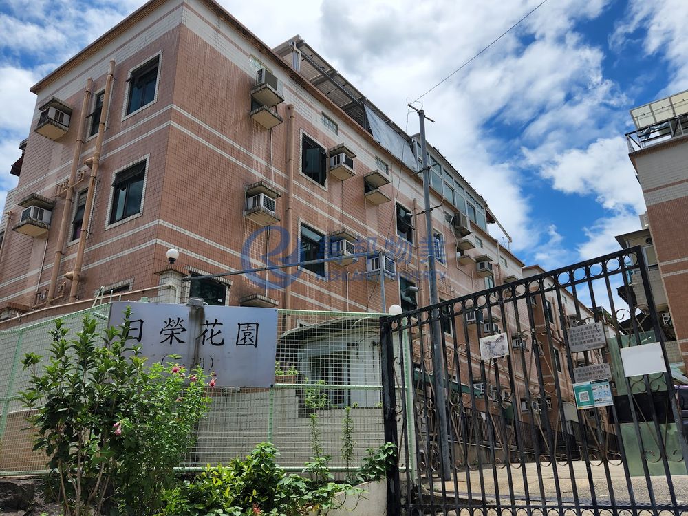 日榮花園 | 大埔市中心 - 萬邦物業 - 大埔地產代理