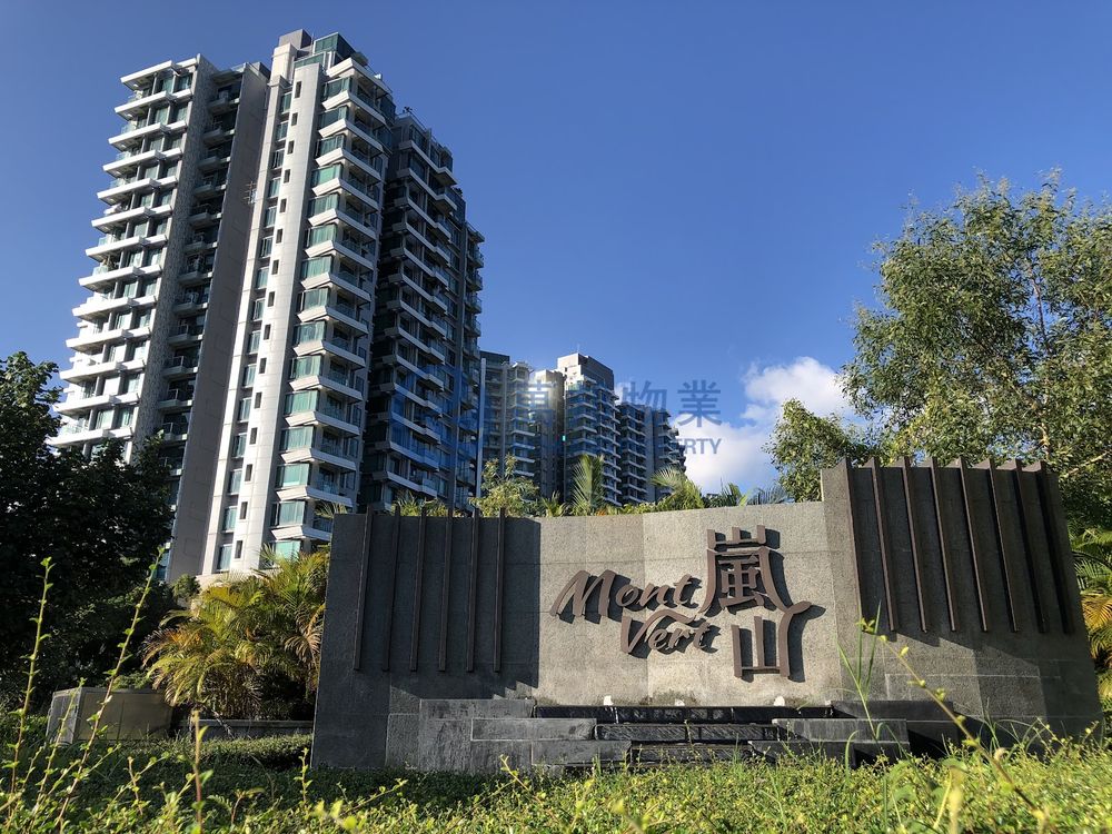 嵐山 | 大埔市中心 - 萬邦物業 - 大埔地產代理