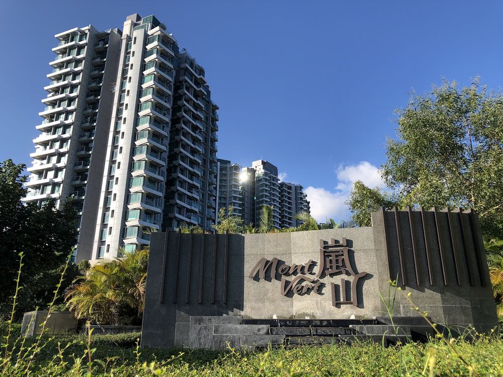 嵐山 | 大埔市中心 - 萬邦物業 - 大埔地產代理