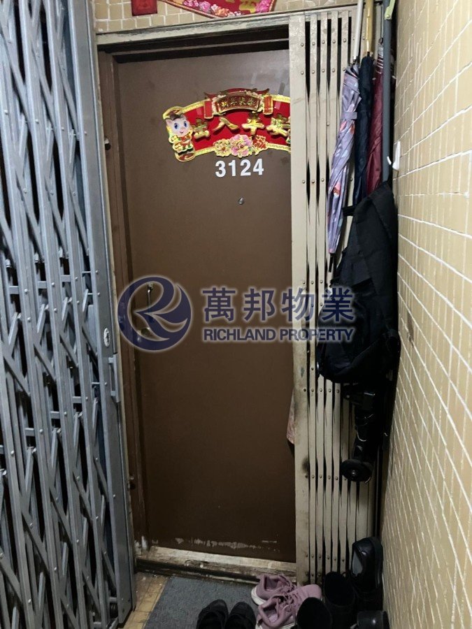 運頭塘村 WAN TAU TONG ESTATE 高層 - 萬邦物業 - 大埔地產代理