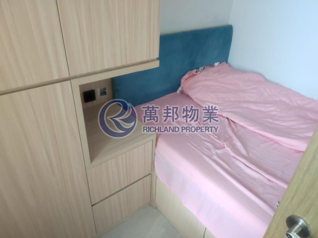怡雅苑 YEE NGA COURT 高層 - 萬邦物業 - 大埔地產代理