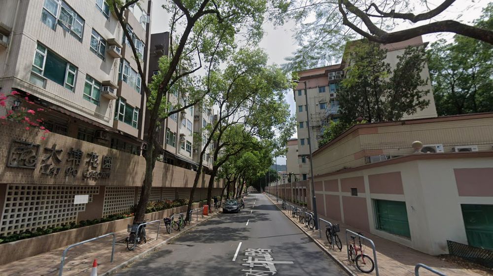 大埔花園 | 大埔豪宅 | 半山 - 萬邦物業 - 大埔地產代理