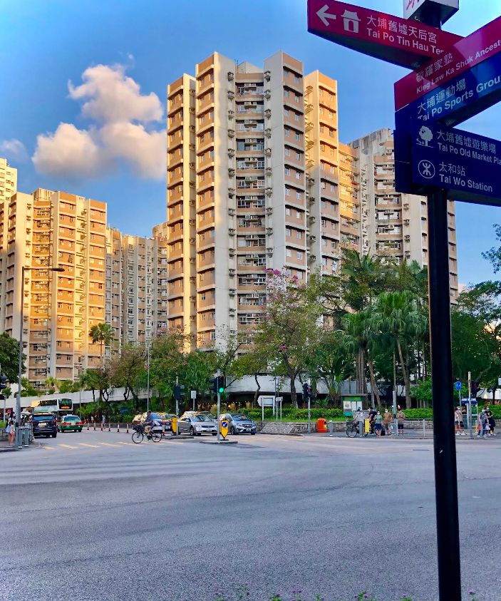 八號花園 | 大埔市中心 - 萬邦物業 - 大埔地產代理