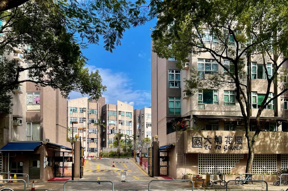 大埔花園 | 大埔豪宅 | 半山 - 萬邦物業 - 大埔地產代理
