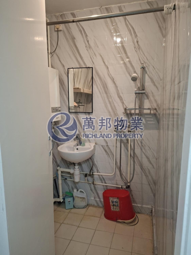 頌雅苑 CHUNG NGA COURT 中層 - 萬邦物業 - 大埔地產代理