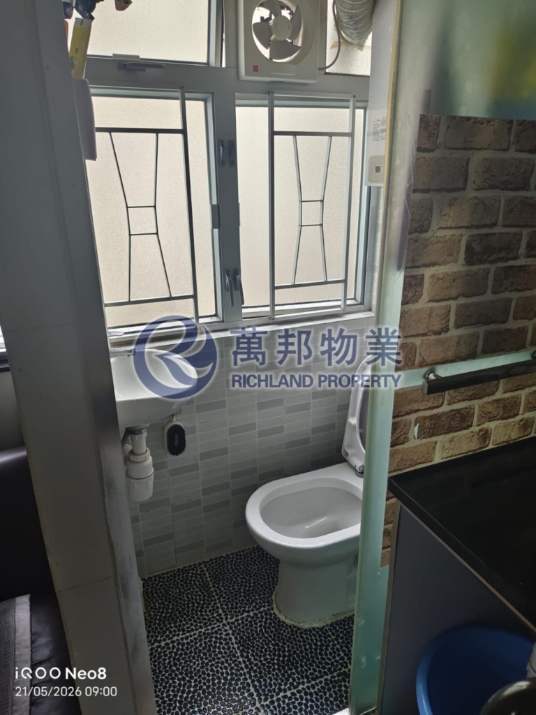 永昌樓 WING CHEONG BLDG 低層 - 萬邦物業 - 大埔地產代理