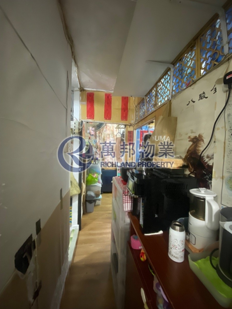 富善村 FU SHIN EST 低層 - 萬邦物業 - 大埔地產代理