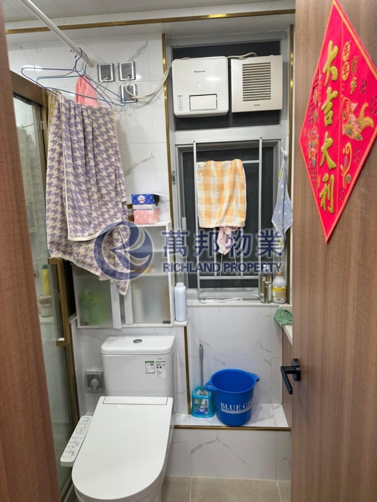 大埔中心 TAI PO CTR 高層 - 萬邦物業 - 大埔地產代理