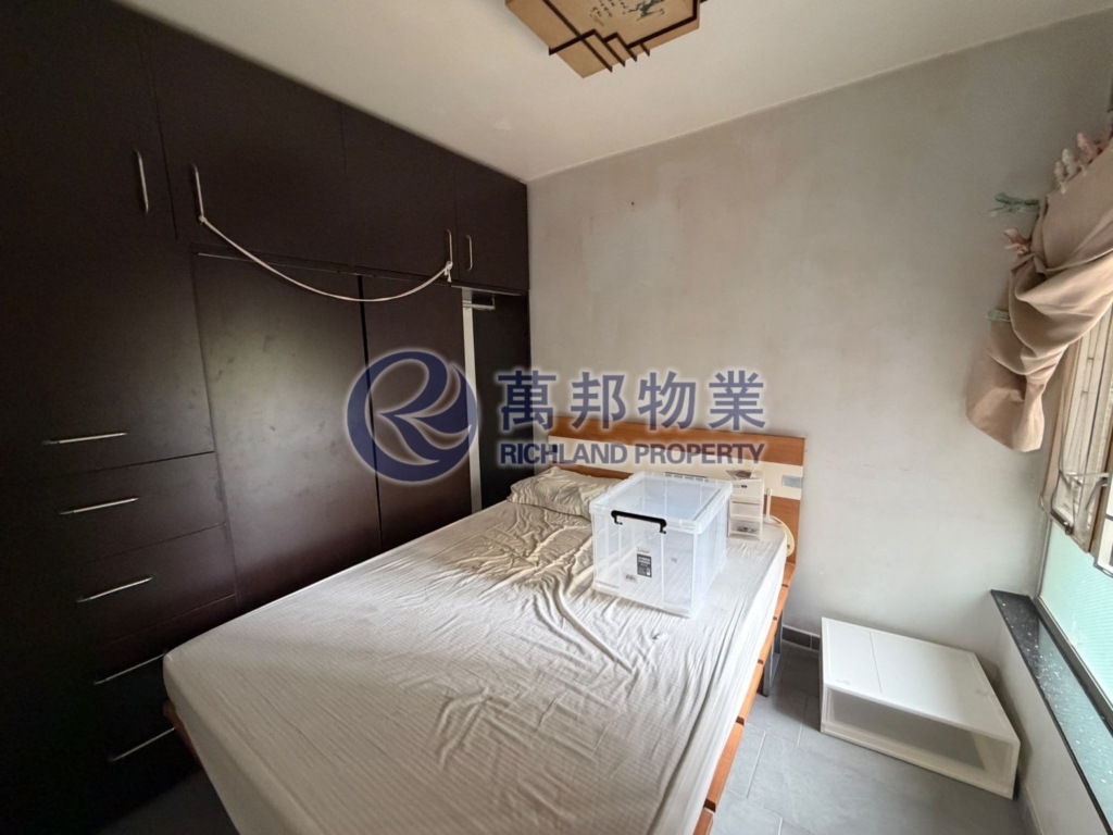 逸雅苑 YAT NGA COURT 低層 - 萬邦物業 - 大埔地產代理