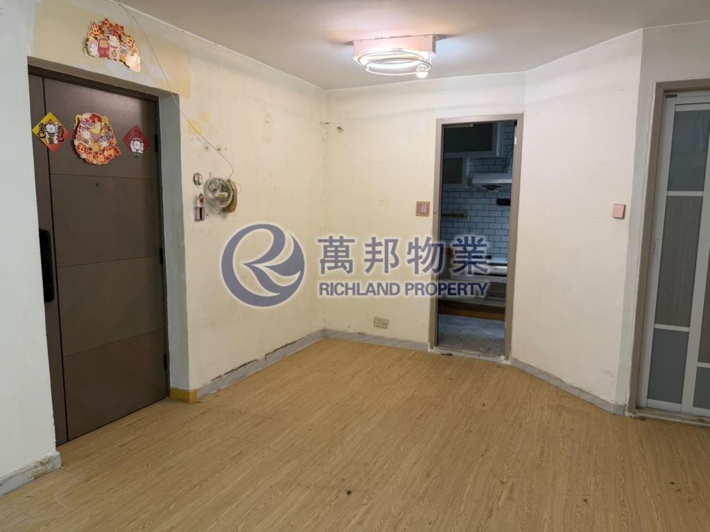 頌雅苑 CHUNG NGA COURT 中層 - 萬邦物業 - 大埔地產代理