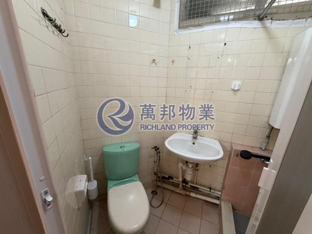 頌雅苑 CHUNG NGA COURT 中層 - 萬邦物業 - 大埔地產代理
