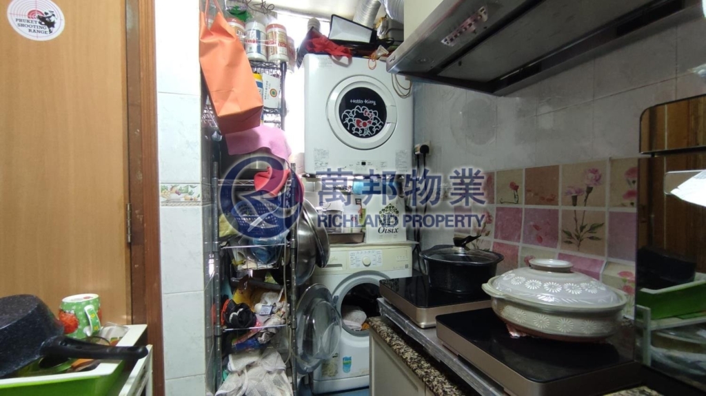 頌雅苑 CHUNG NGA COURT 高層 - 萬邦物業 - 大埔地產代理