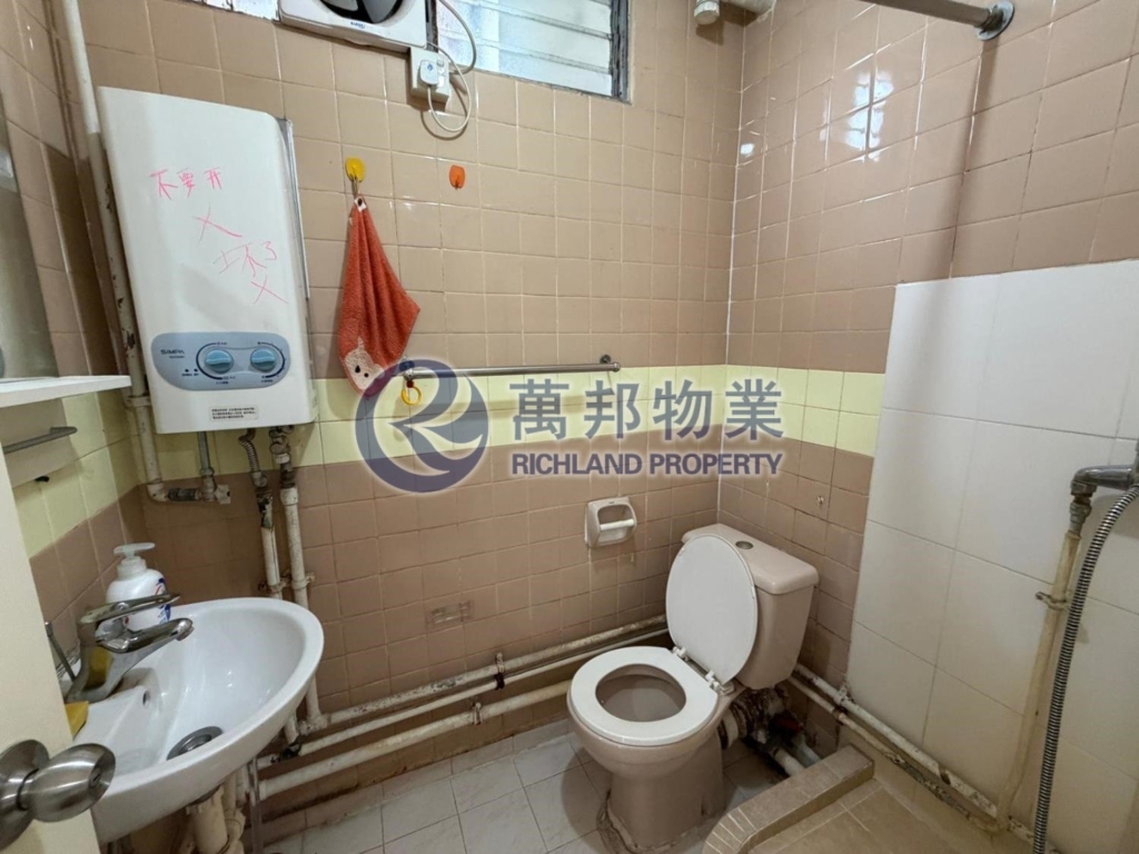 逸雅苑 YAT NGA COURT 高層 - 萬邦物業 - 大埔地產代理