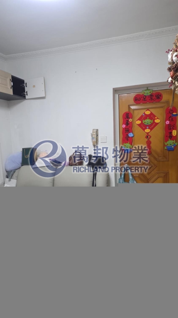 太和中心 TAI WO CTR 中層 - 萬邦物業 - 大埔地產代理