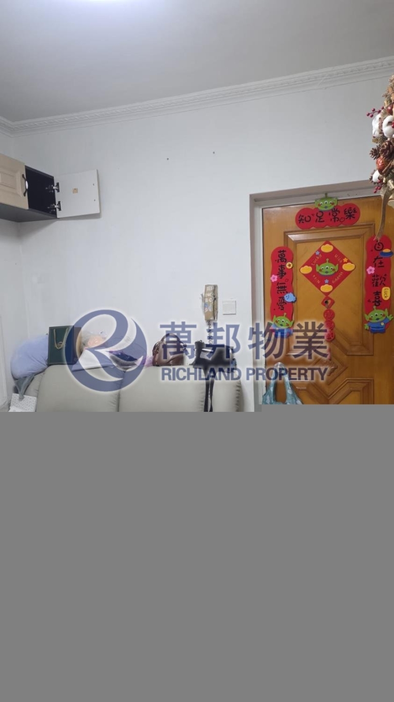 太和中心 TAI WO CTR 中層 - 萬邦物業 - 大埔地產代理
